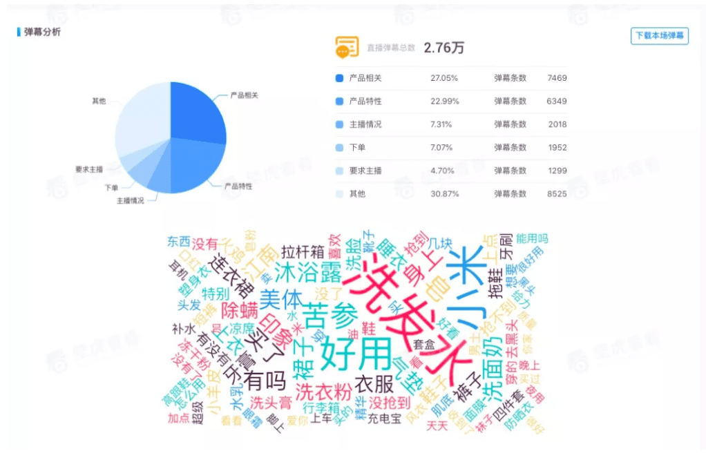 ba27356c990a4ca88ab0cdf9491fa4b1.png