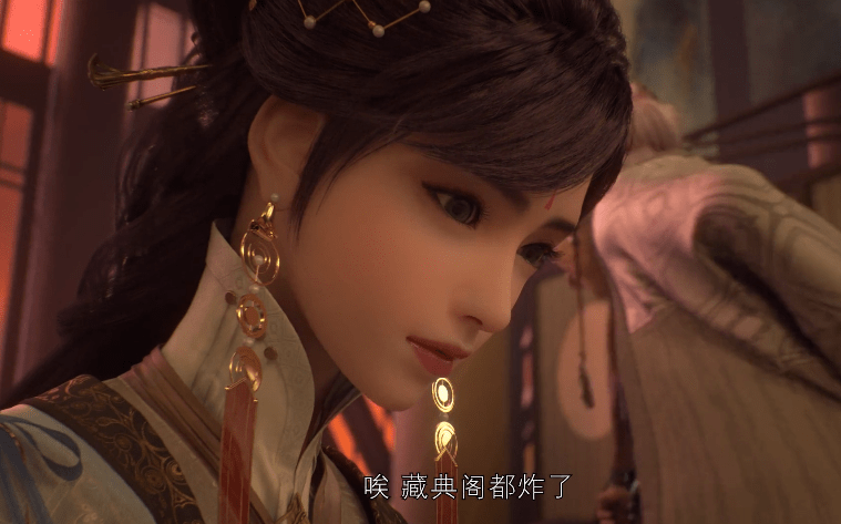 凡人|眷思量预告：这都到11集了，屠丽还不知道恒老就是镜玄？可真能拖