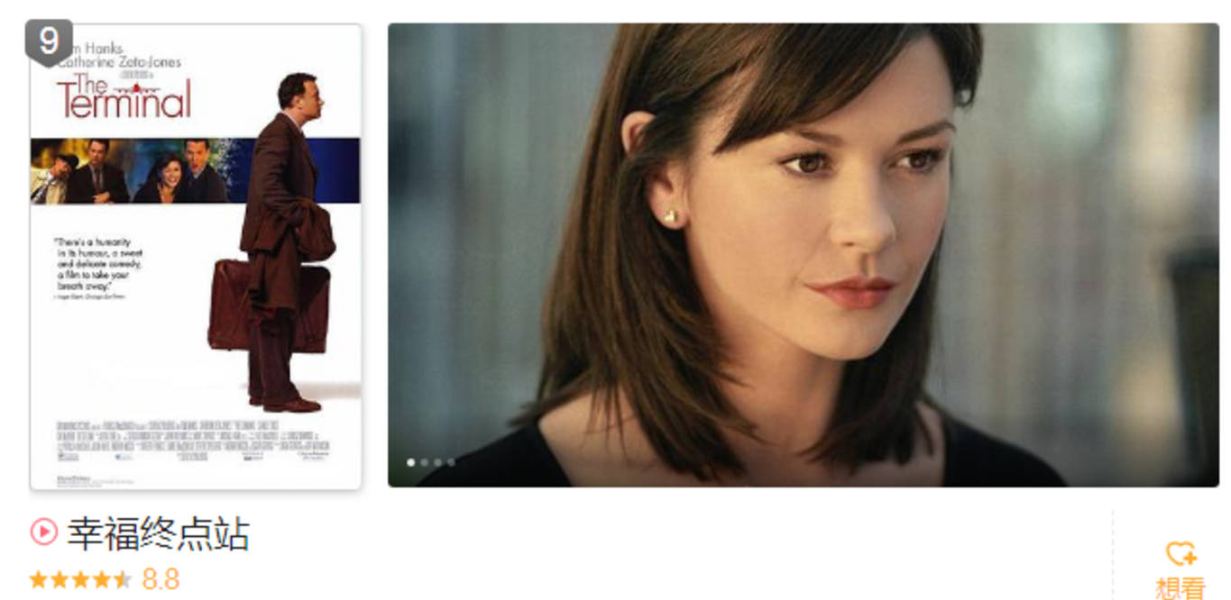 经典喜剧电视剧排行榜_十部经典喜剧推荐,《编辑部的故事》仅第8,《我爱我家》排第2