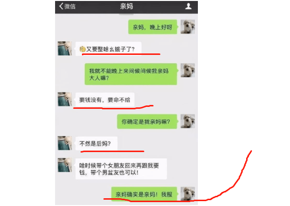 eb1f3b0e7c2a4f1894cb1ea7604802a9.png