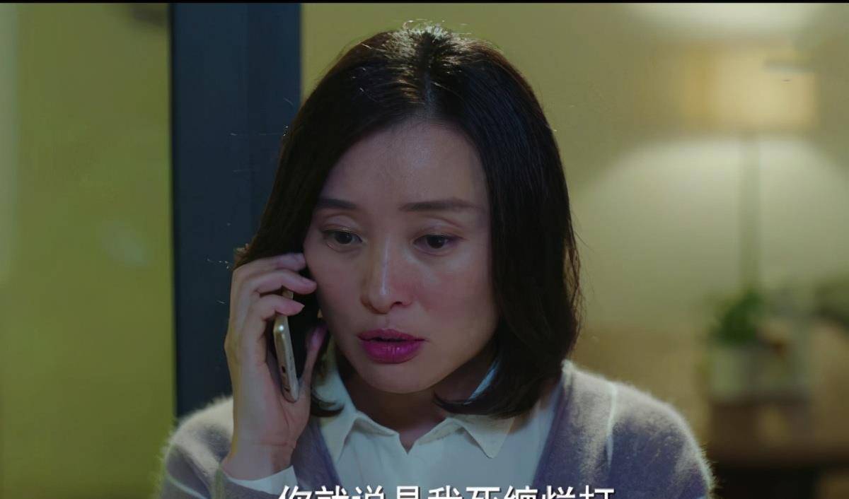 杨颖为了拿到手机代价太大 杨颖牺牲最大的戏