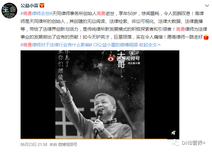 四十岁是人生一道坎原唱 f267a084bdcd440eb2a2b04a81a4a7fc.png