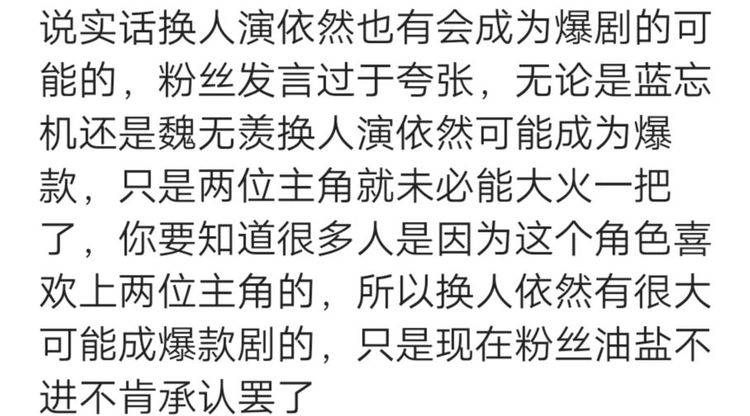 不服曲谱_水土不服图片(4)