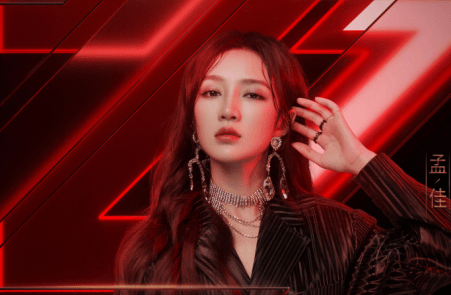 call|孟佳暴露短板，主动晒出钟丽缇女儿打call视频，想借此翻红？？