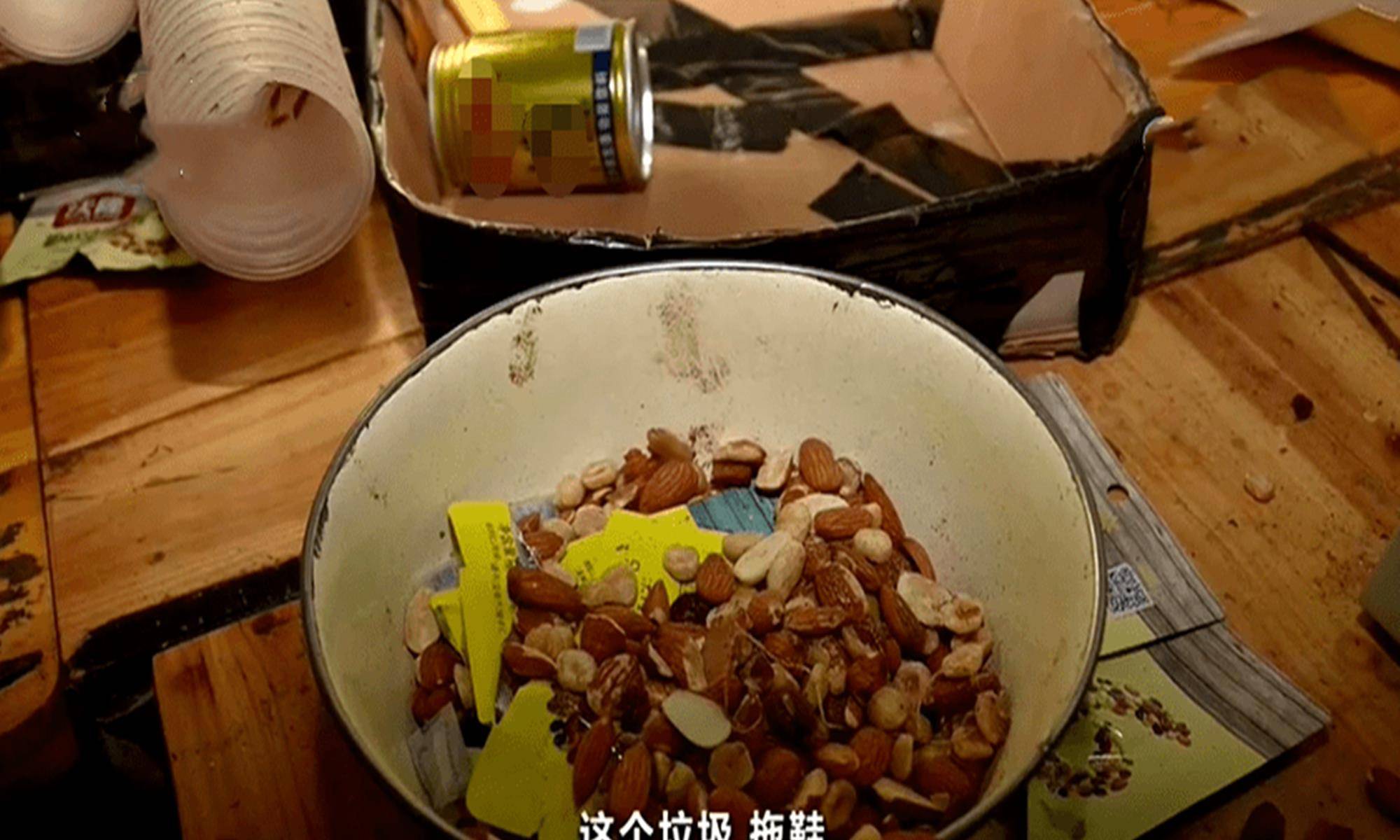 菲菲|父母眼中的“健康零食”，制作环境堪比垃圾场，父母至今蒙在鼓里