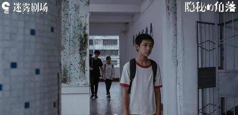 电影节|小小年纪，有点厉害……