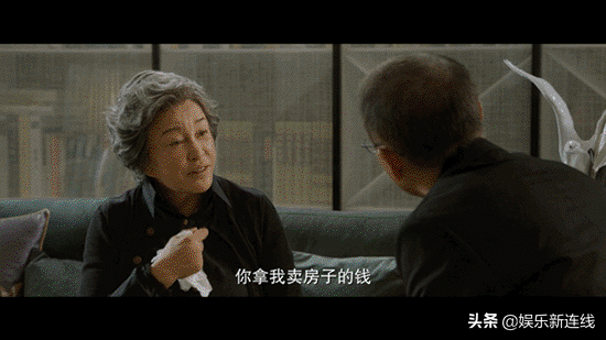 强演|不再强演少女！刘晓庆《北辙南辕》演金晨奶奶，优雅模样获赞