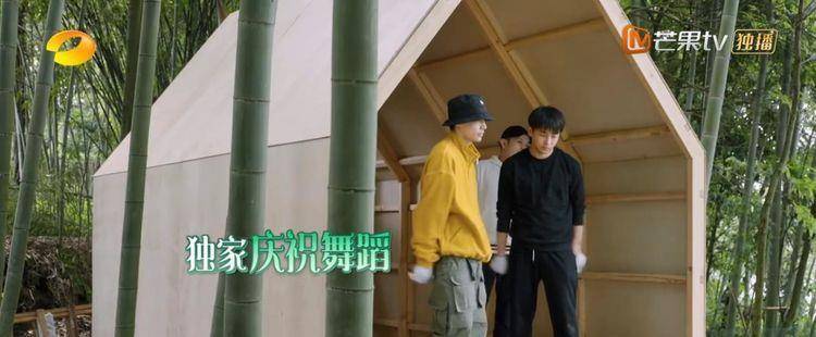 成功|向往5:笑料百出,黄雅莉深情演唱,成功俘获张艺兴芳心