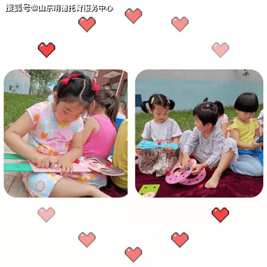 活动|夏日炎炎 有你超甜—— 明德托育园中二班一周生活掠影