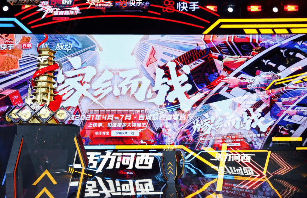 45606589dcf940dab1b972cebe117c24.png