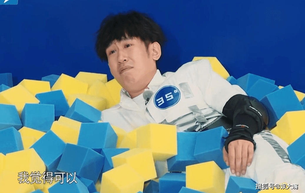 因为|真解恨！跑男收官战他被骂坏，游戏环节一个操作被质疑人品差