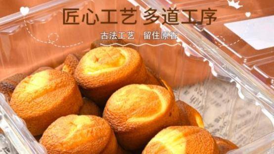 广告|办公室超抗饿的5种零食！士力架只能排第四，第1曾被薇娅卖断货