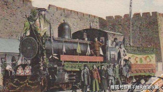 1860-1890年间中国开通的10条铁路一览_手机搜狐网
