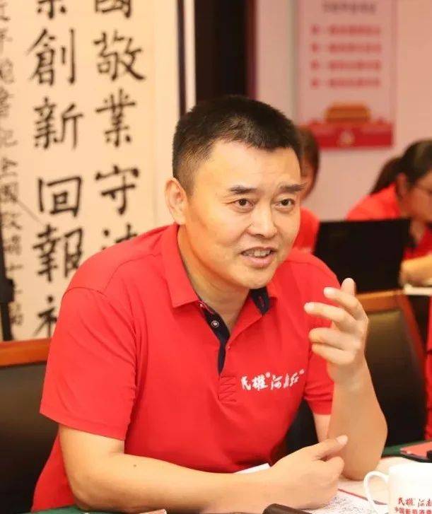 邮政|中国邮政河南寄递事业部团队莅临天明集团座谈交流