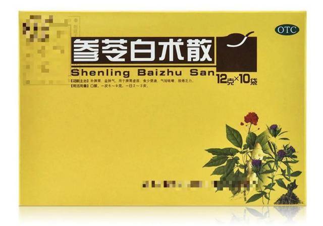 现代应用1,康莱特注射液【成份】注射用薏苡仁油.