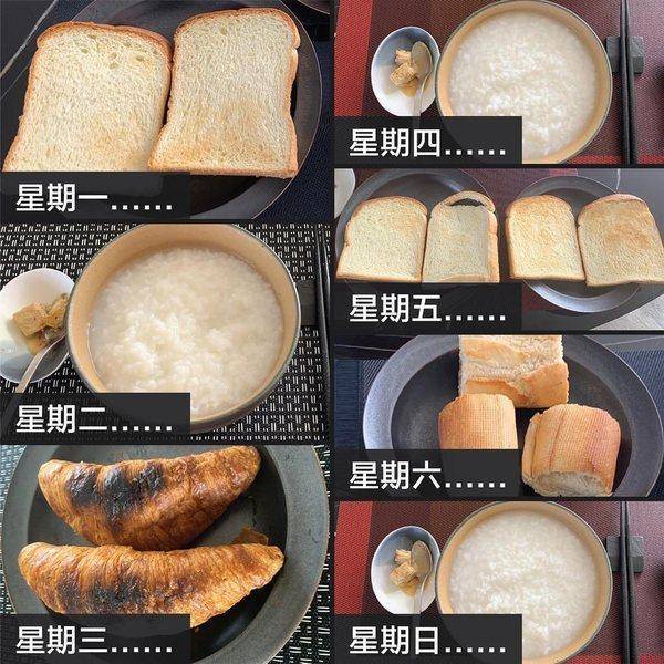 因为|张敬轩公开“外佣”做的一周饮食，有点无奈！网友：哈哈，我笑了