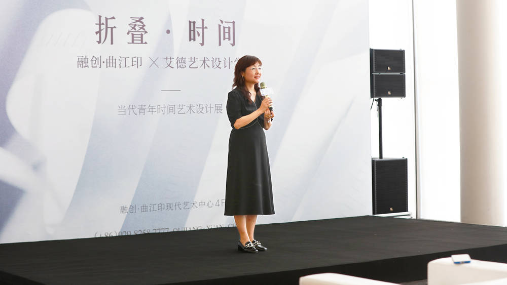 设计|融创曲江印联合西安欧亚学院艾德艺术设计学院举办当代青年时间艺术设计展