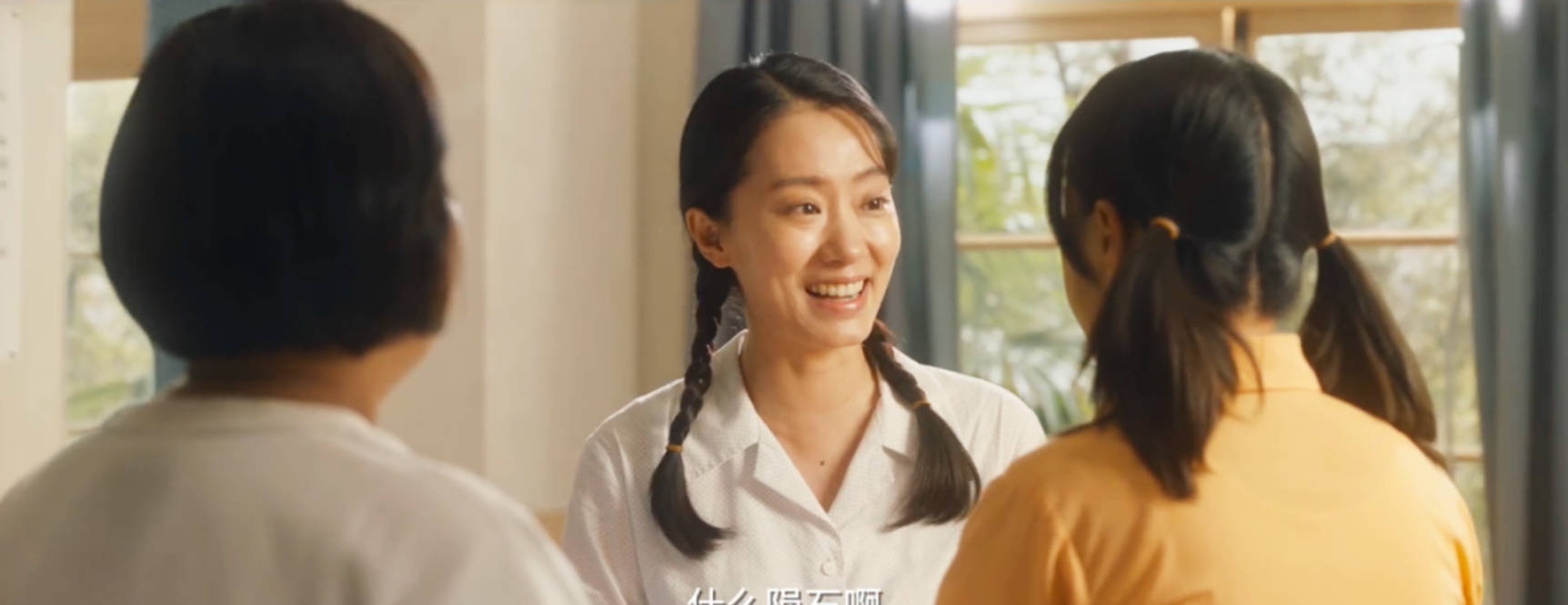 因为|50亿票房，张小斐走上神坛，中国电影，摊上好事了吗？？