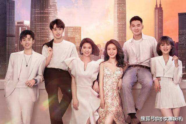 主动|《心动的信号4》被曝女一退出节目，神秘的女五要出现了，《心动4》女五是谁？