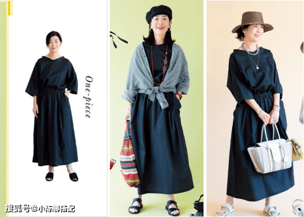 配饰|为什么日本中年女性都很会穿？她们的穿搭精髓其实就2点