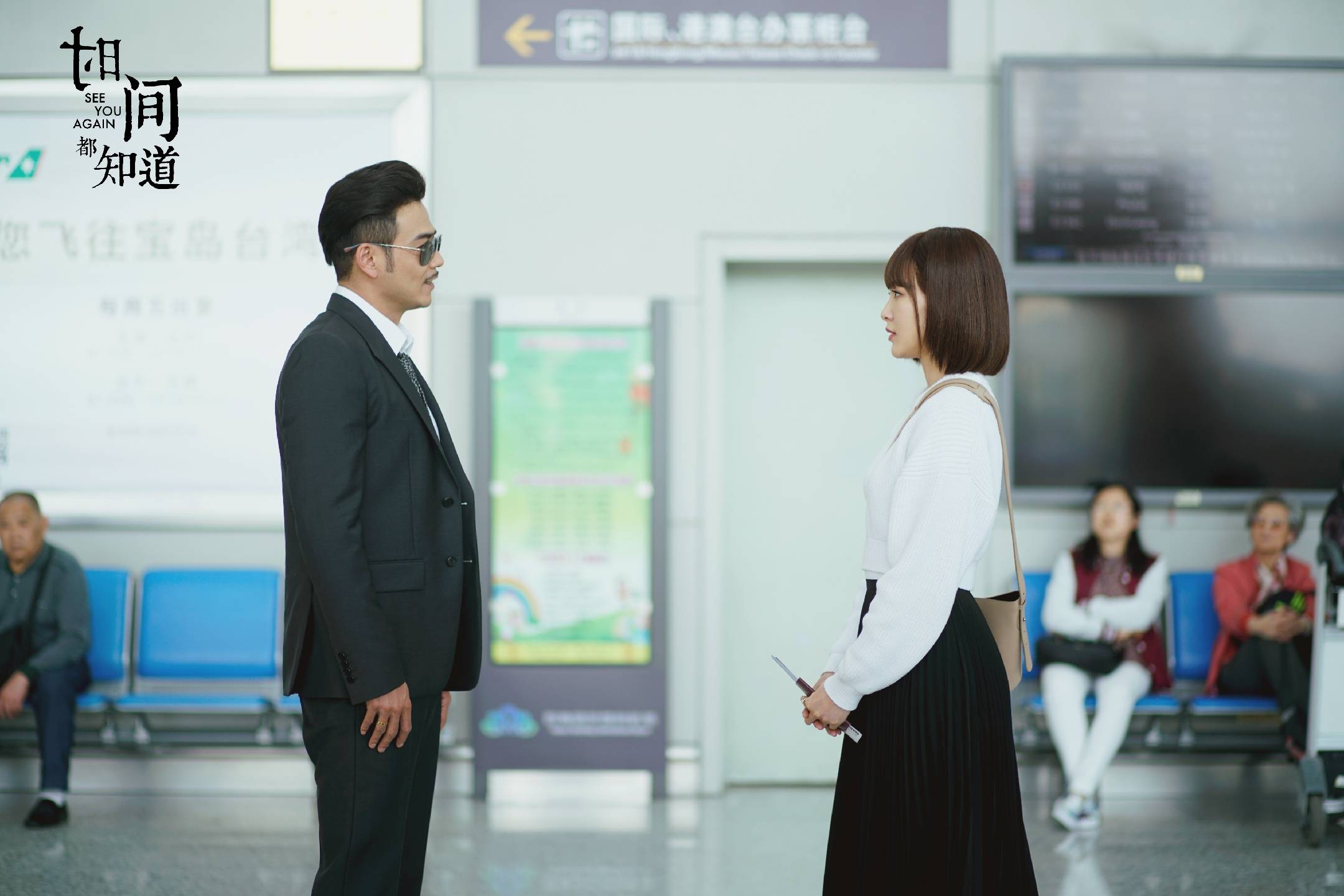 才是真|唐嫣新剧才是真带货女王,御姐萝莉随意切换,网友套套都想要