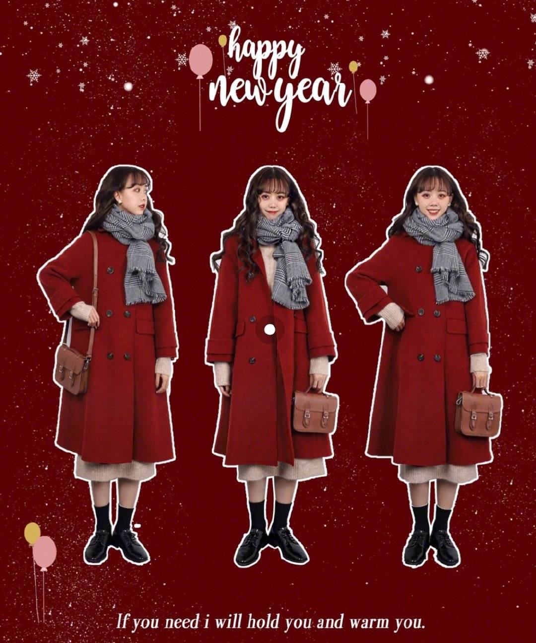 色调|新年味十足的气质女生穿搭，复古甜美又精致，满满都是小心机