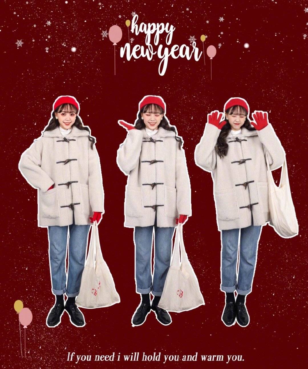 色调|新年味十足的气质女生穿搭，复古甜美又精致，满满都是小心机