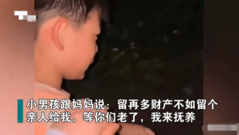 因为|大一男生放暑假打开家门呆住，39岁妈妈偷摸生了二胎，真哭笑不得