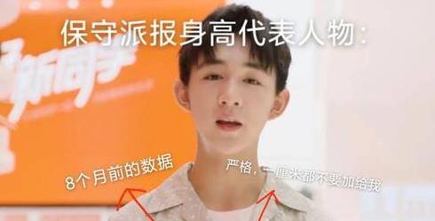 电影节|小小年纪，有点厉害……