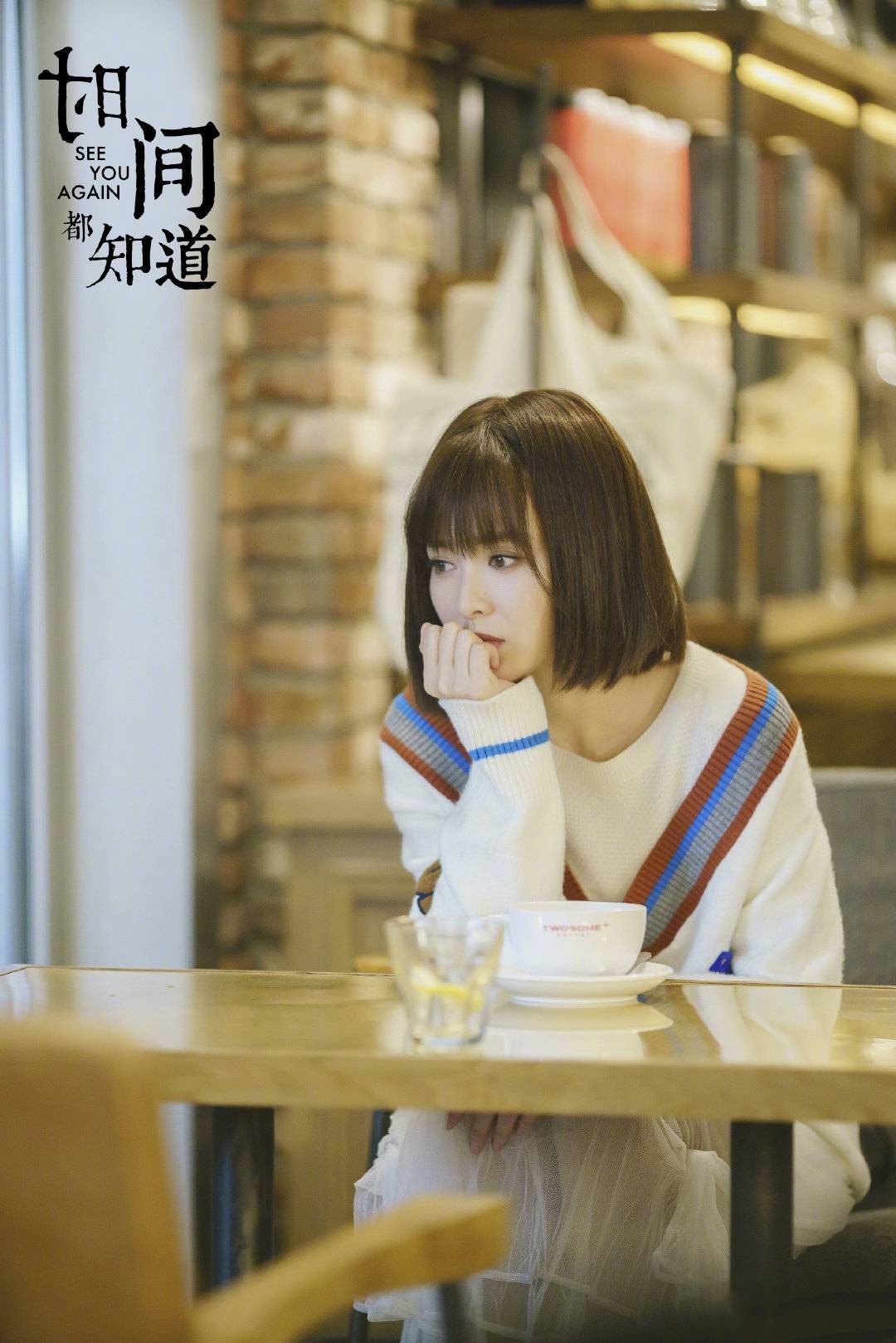 才是真|唐嫣新剧才是真带货女王,御姐萝莉随意切换,网友套套都想要