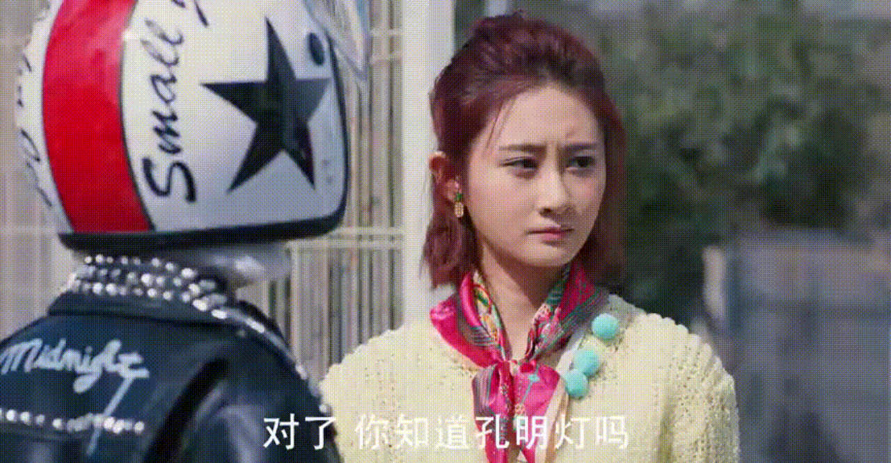 评分|2020年度十大烂剧，最高的4.4分，最低的只有2.5分？