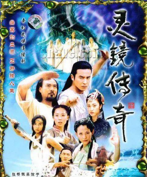 角色|一直被低估的5部冷门仙侠剧,尤其是最后一部