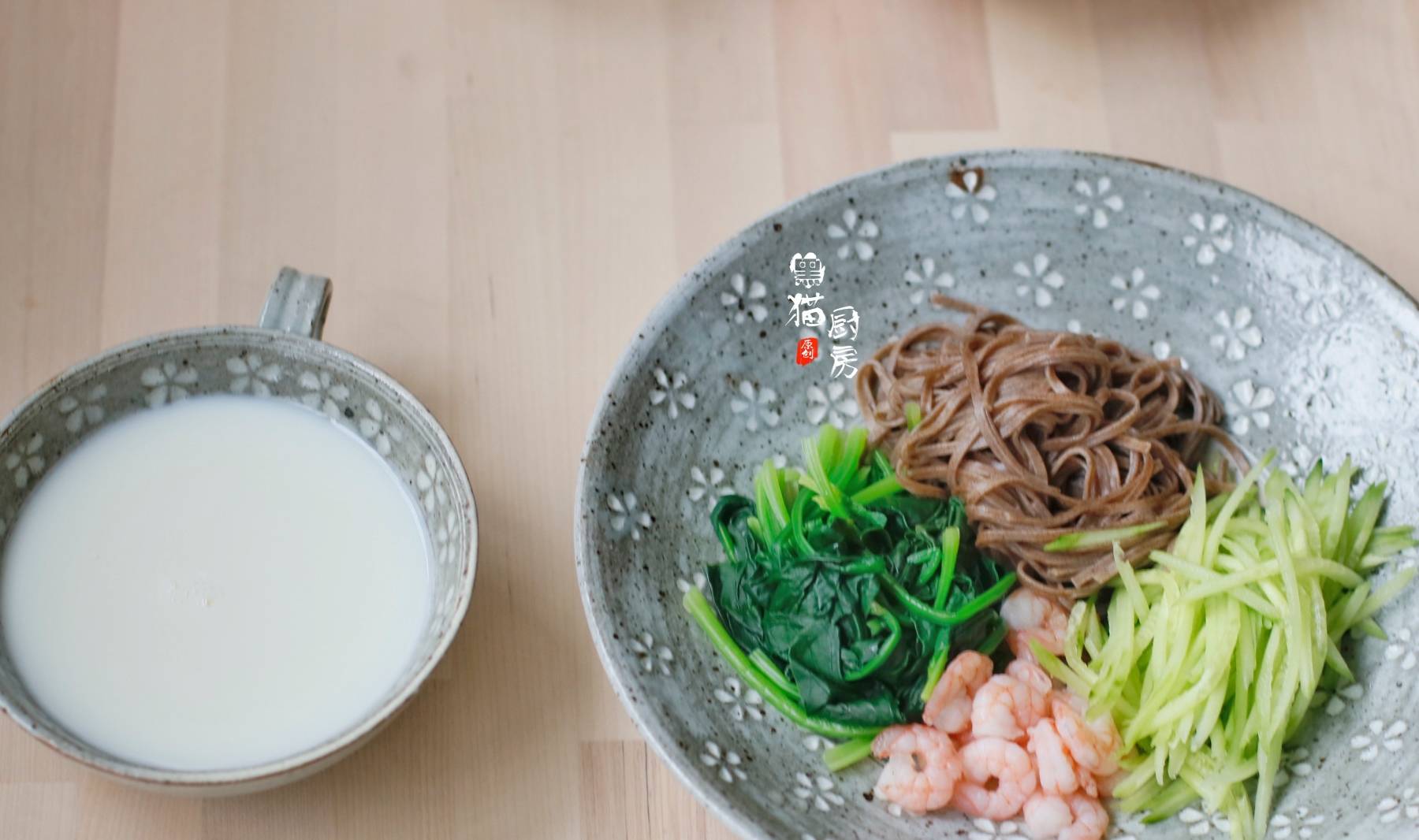 肠胃|40岁女人的极简减脂早餐，款式多多，一周不重样，朋友：懂得生活