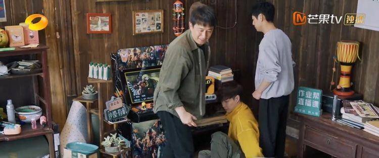 成功|向往5:笑料百出,黄雅莉深情演唱,成功俘获张艺兴芳心