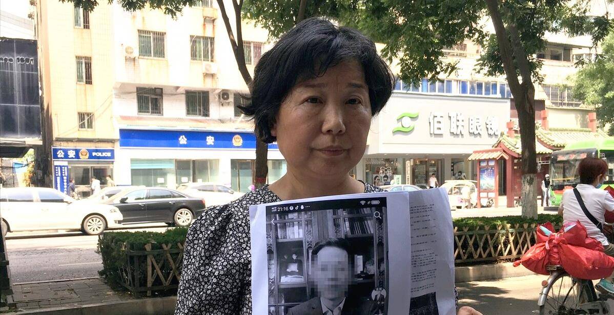 杜新枝再次赴京第一次针对许敏支持者第二次是金牌律师