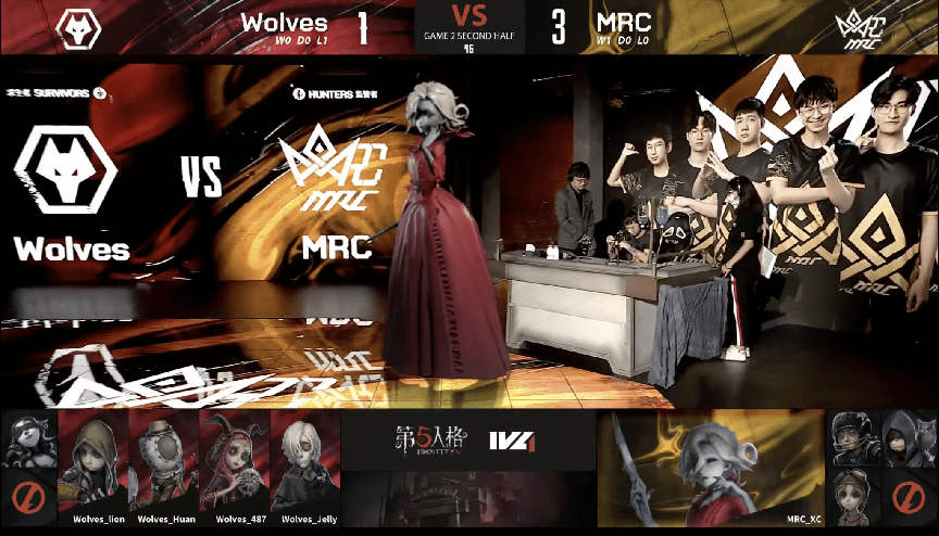 闪现|第五人格2021IVL夏季赛常规赛MRC vs Wolves第二局