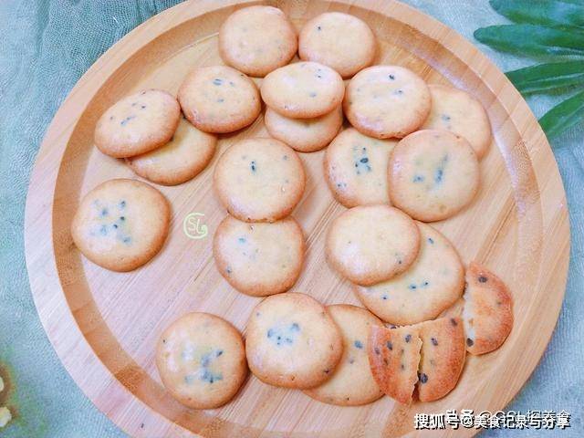 方法|分享4种小零食，方法简单，好吃解馋，老人孩子都爱吃