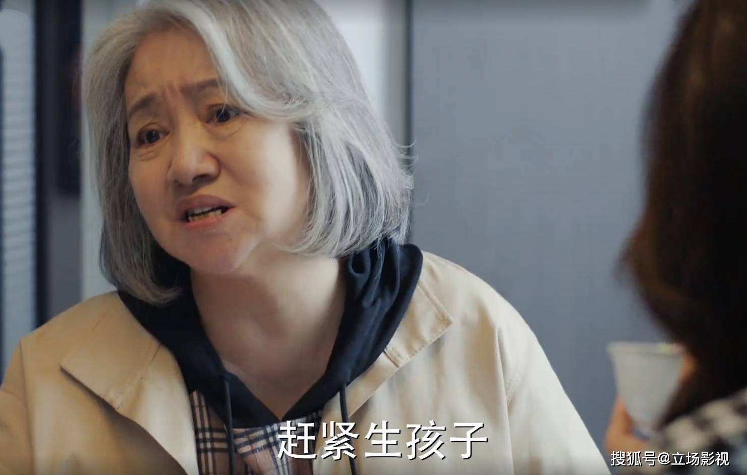 国产|《对你的爱很美》8集过后味道变了，3点可知，国产剧老毛病又犯了