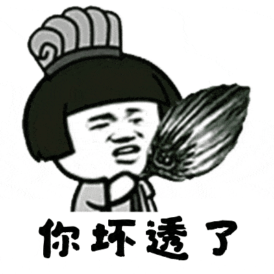 油脂|减到38kg还是丸型臂？女明星真的别瞎炒作体重了吧…