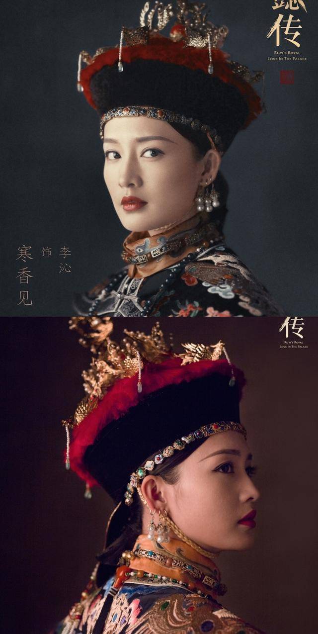 耳环|古装剧中戴两三个耳环的古装美女，舒畅冷艳，郑爽清纯，李沁最美