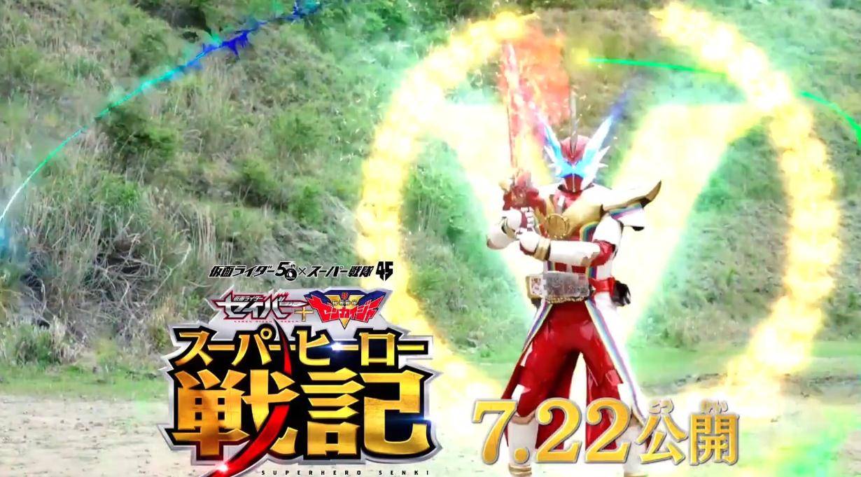 超级英雄战记7弹预告:全开凯撒圣刃首秀必杀 佛祖逢魔拯救世界