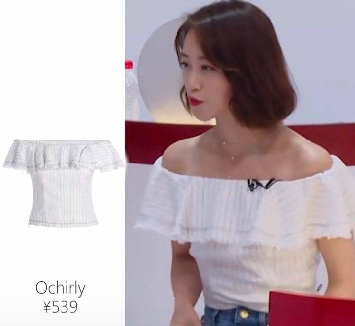 富婆|姐姐私服大赏：蓝盈莹低调，万茜隐形富婆，最豪横的不止黄圣依？