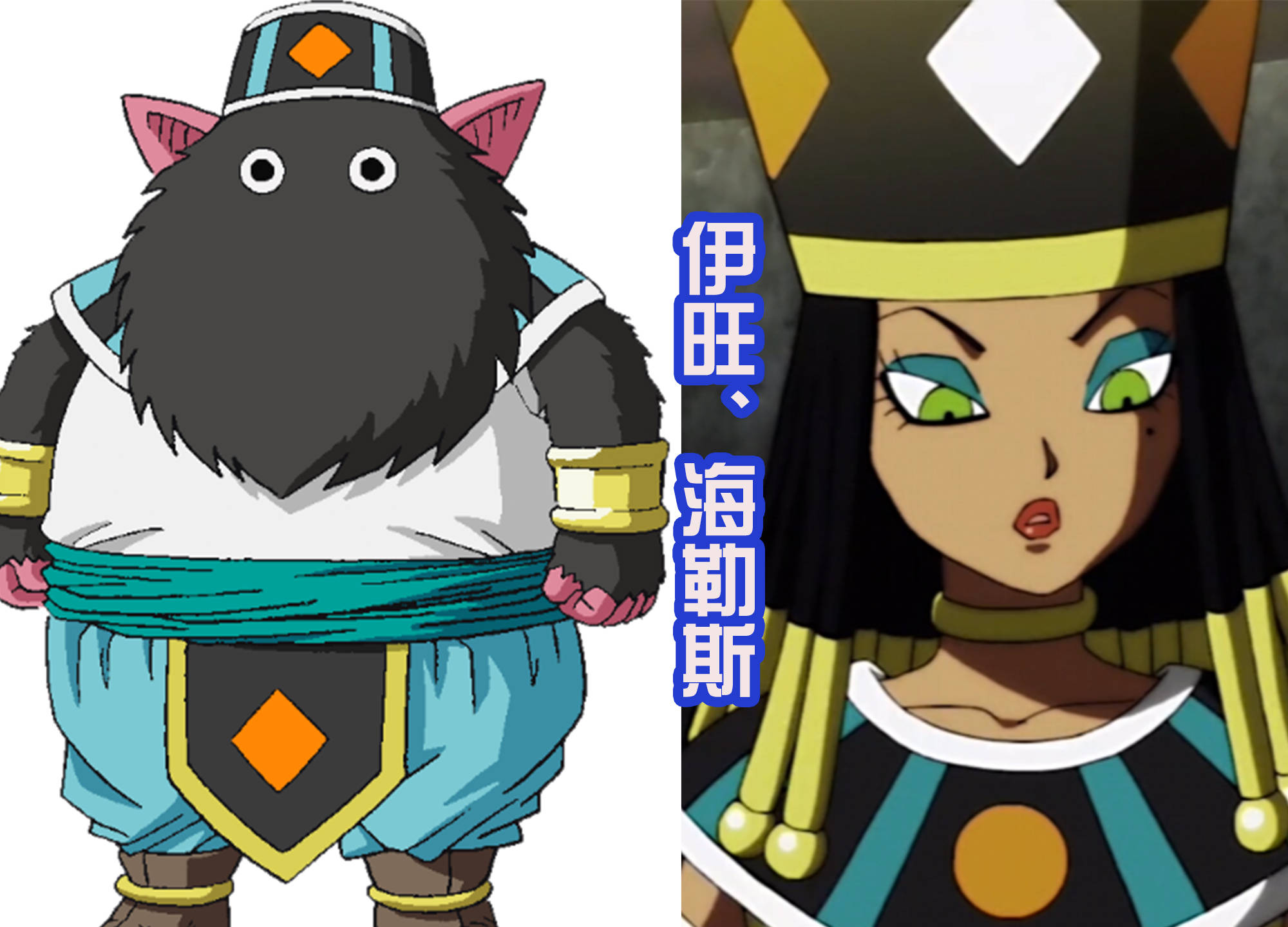 原创龙珠超:贝吉塔新形态很霸气,就是没有眉毛,很符合破坏神的外貌