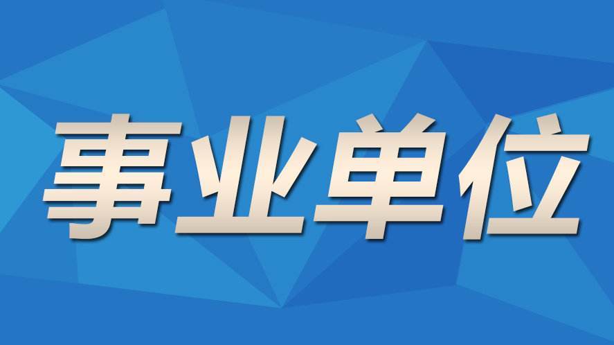 和田地区人口_《新疆的人口发展》白皮书引发各族干部群众热烈反响