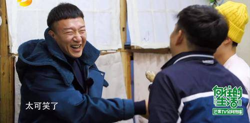 黄磊教|黄渤再登向往的生活，观众却始终没能等到男人帮重聚