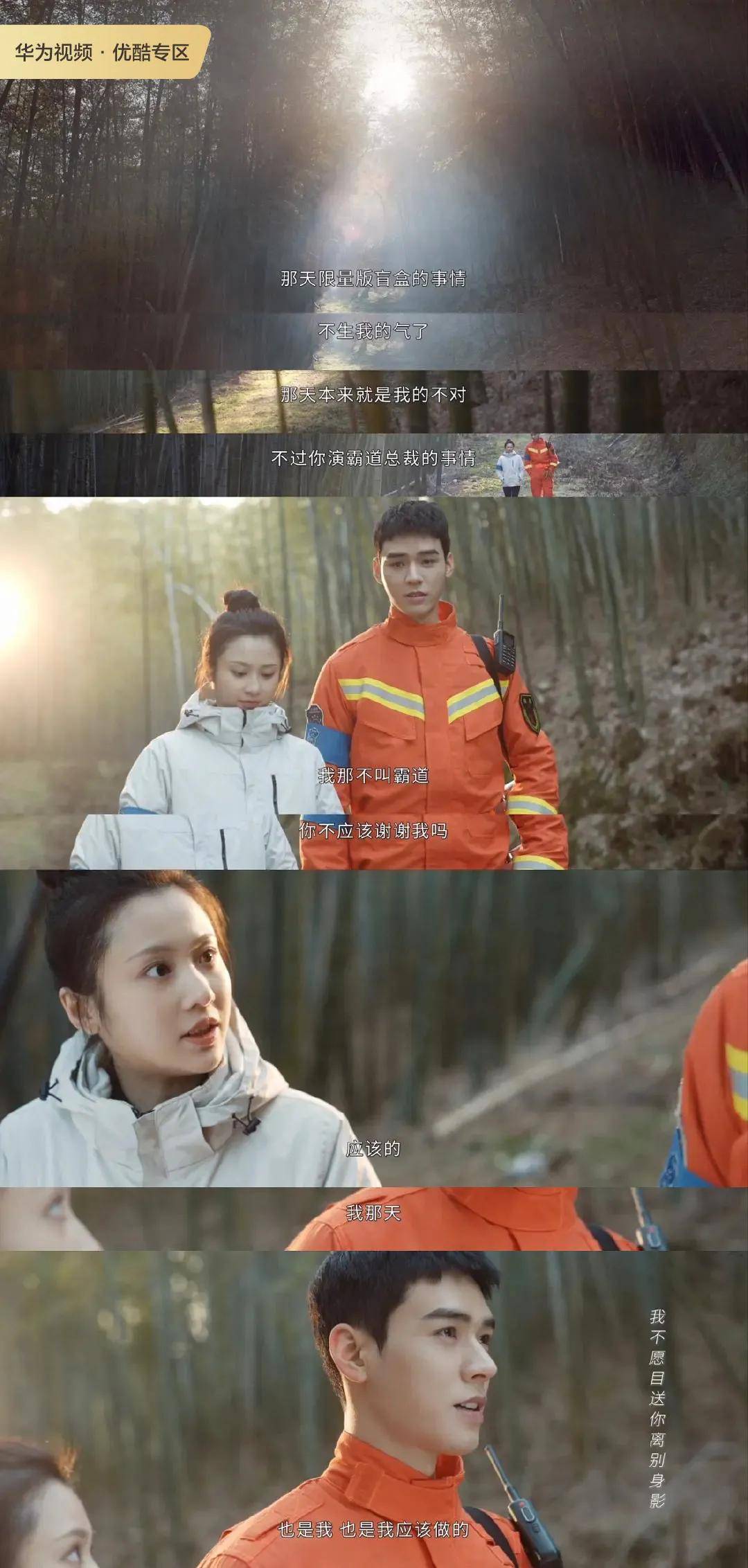 阿杠|明明很火却一集没看过，说的是你么？