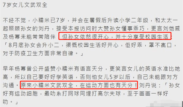 c453bf534f3042769be48926be2563df.png