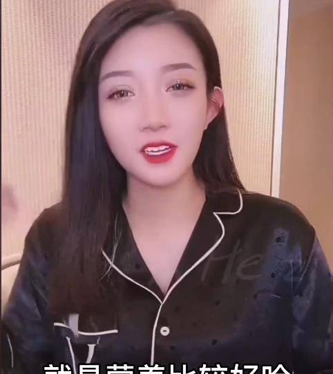 自拍|阿硕小丸子晒“男友视角”自拍！吴迪带货“翻车”