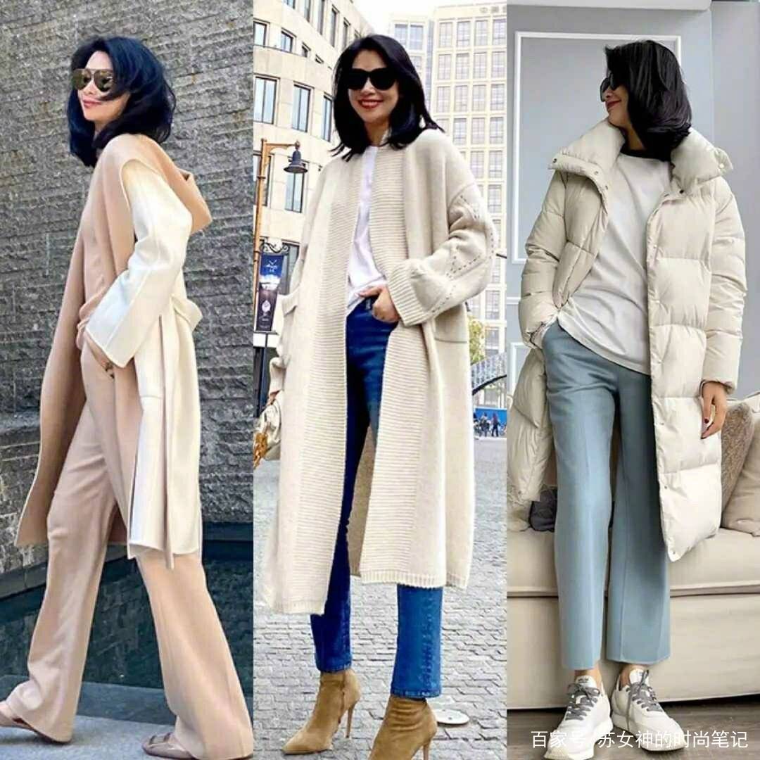 方式吧|知性女人必备的“高级穿搭”技巧，轻松提升你的衣品，又美又飒
