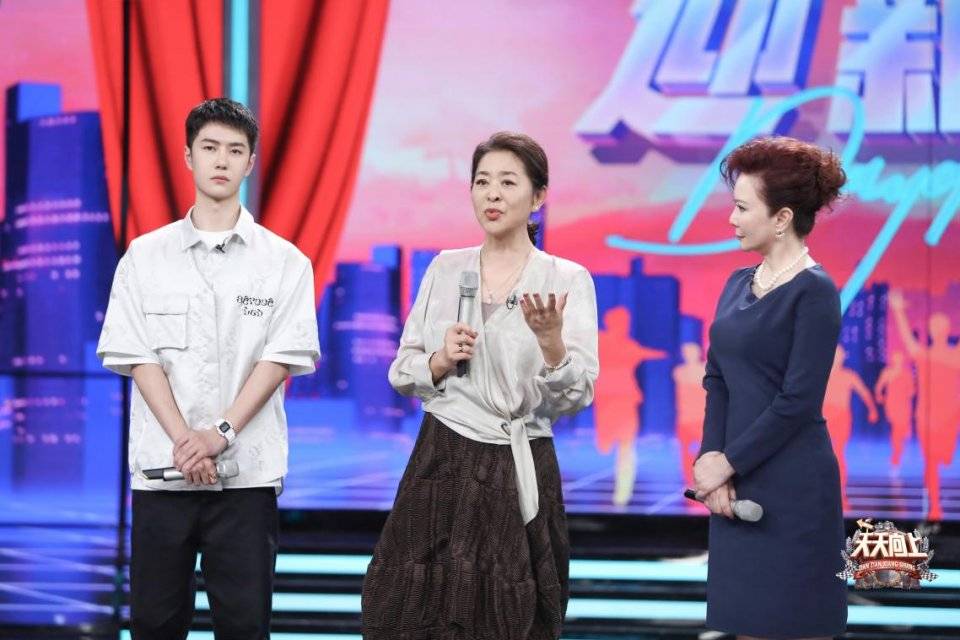 孙千|《天天向上》迎新：演艺大家倪萍蔡明为天天小兄弟上课